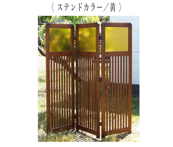 ステンドグラス パーテーション 3連 パーティション アンティーク