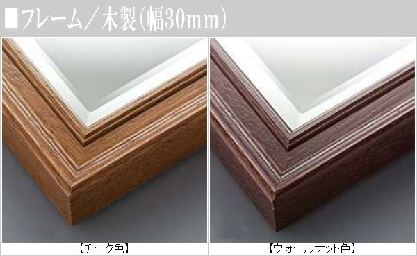 ウォールミラー 全身鏡 おしゃれ 壁掛け鏡 北欧 壁掛けミラー 姿見鏡