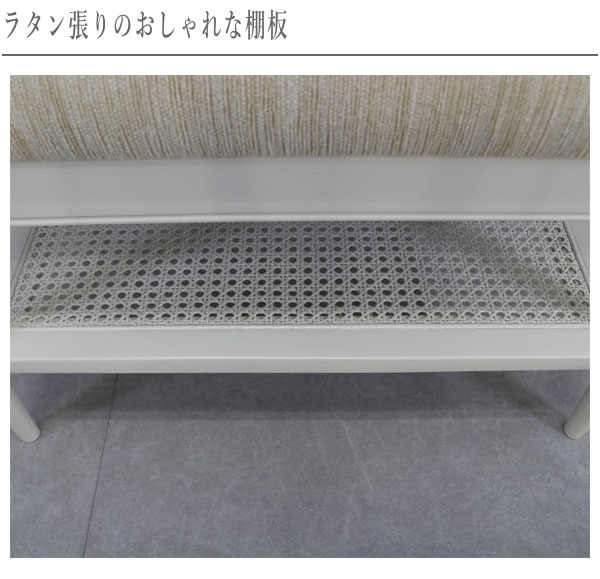 東海家具工業 ベンチスツール 収納 ベンチチェア アンティーク 玄関