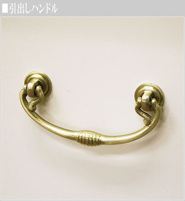 東海家具工業 コンソールテーブル 白 机 おしゃれ デスク 北欧