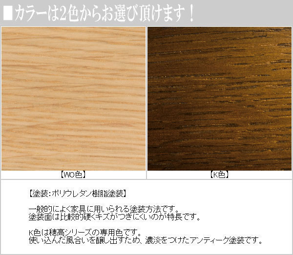 飛騨産業 コーヒーテーブル アンティーク サイドテーブル おしゃれ