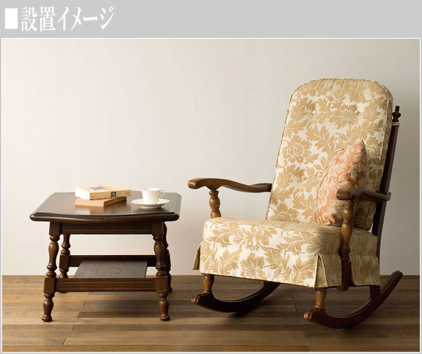 飛騨産業 コーヒーテーブル アンティーク サイドテーブル おしゃれ