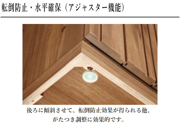 カリモク家具 カリモク 書棚 ガラス扉付き 本棚 木製 本箱 北欧