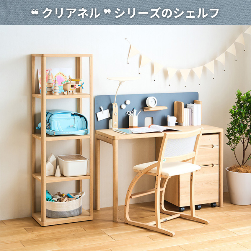 カリモク家具（KARIMOKU FURNITURE） カリモク クリアネル シェルフ