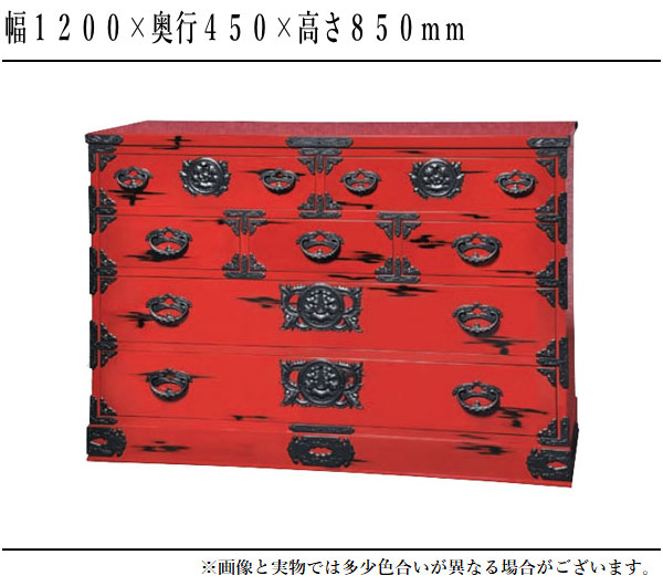 岩谷堂風　箪笥　 和箪笥 整理箪笥 民芸家具 和家具 時代箪笥 チェスト iwayado-39-top.jpg