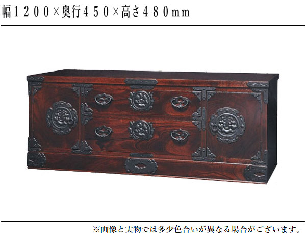 井上家具工芸　欅　ケヤキ　ローボード　チェスト　タンス　サイドボード　TV台 ローボード 民芸調 テレビ台 テレビラック テレビボード