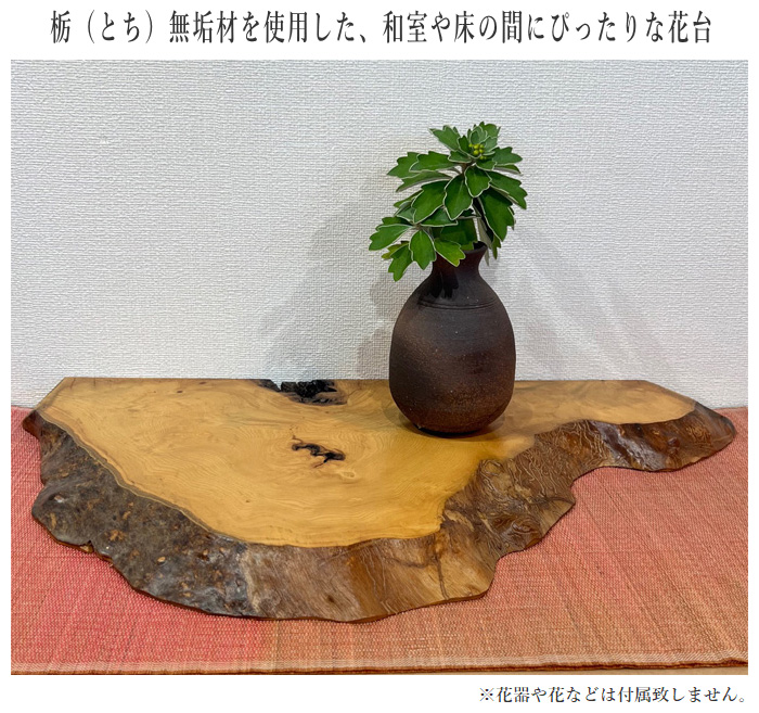 kami-2024-11-j-top.jpg