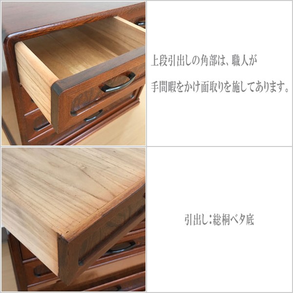 美品 木製 欅 渦杢 玉杢 無垢 鏡付き 小物箪笥 姫鏡台 化粧箱 小引き出し 売れ筋がひクリスマスプレゼント！ km3d_1.jpg?t=20201130164048