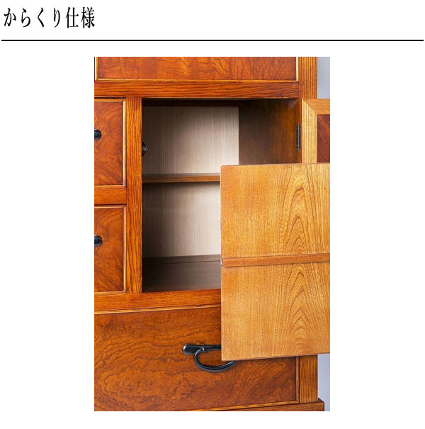 kami-k-80-top-5.jpg