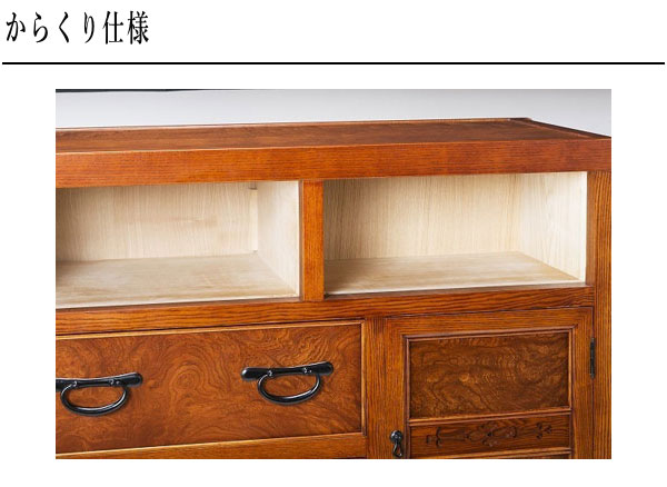 kami-k-80-top-8.jpg