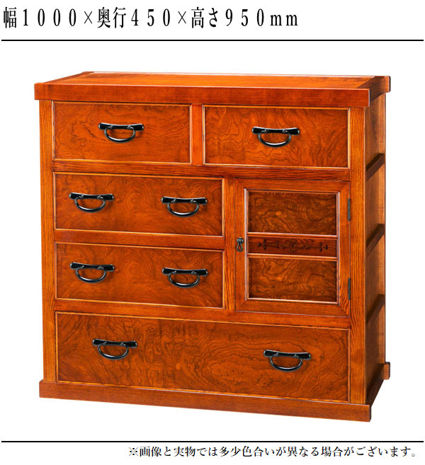 神谷家具 からくりタンス 和風 和室 からくり箪笥 木製 無垢 からくり