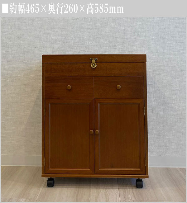kami-so-242-top.jpg