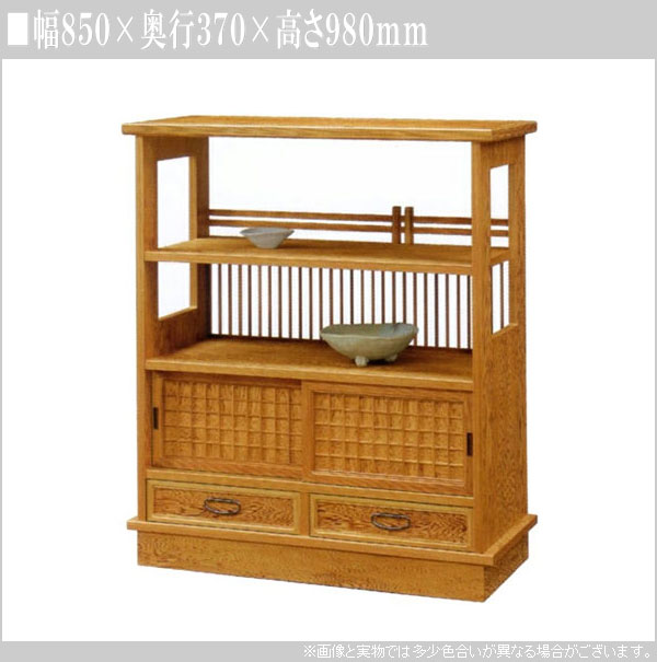 kazari-yaegoromo-30-top.jpg
