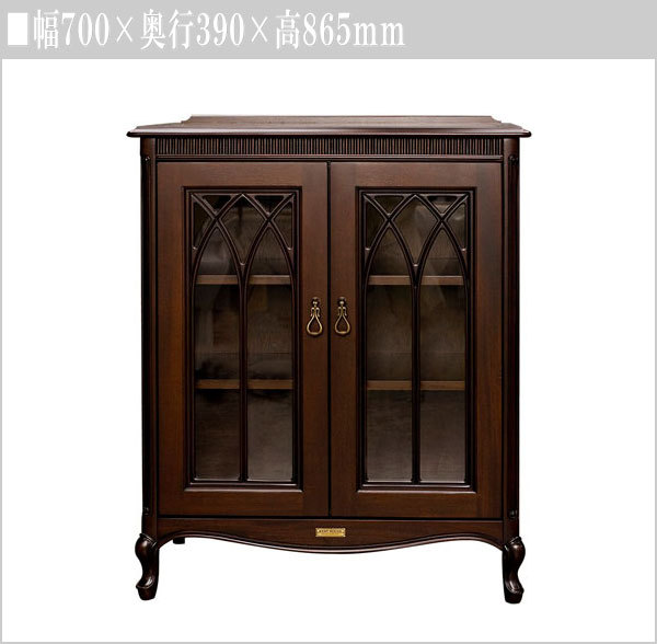 東海家具工業 ケントハウス キャビネット 木製 サイドボード 北欧