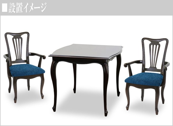 東海家具　KENT HOUSE ダイニングテーブル　DT90 東海家具 KENT HOUSE ダイニングテーブル DT90 【公式通販】