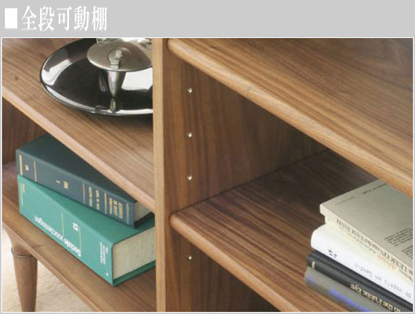 起立木工 シェルフ 木製 オープンシェルフ 北欧 飾り棚 おしゃれ