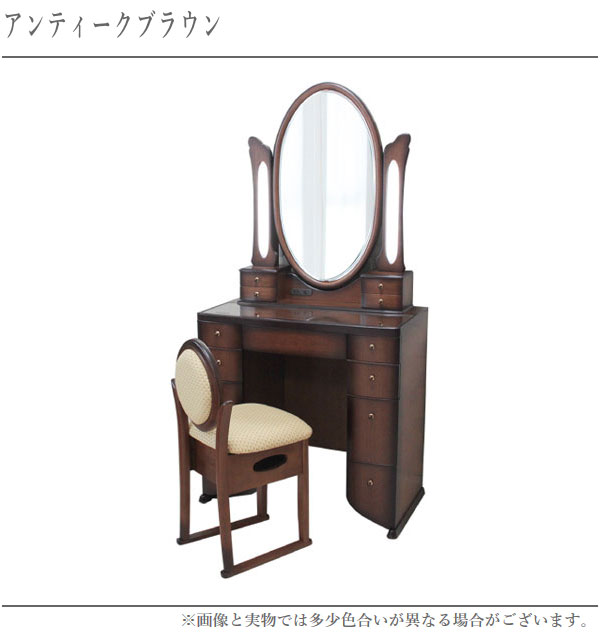 lilybell-dresser-top-2.jpg