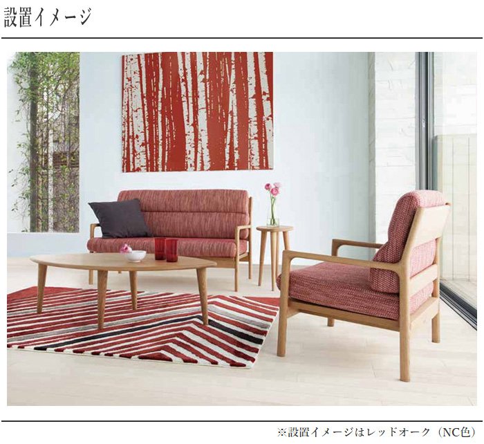シラカワ リビングテーブル 丸型 センターテーブル ウォールナット