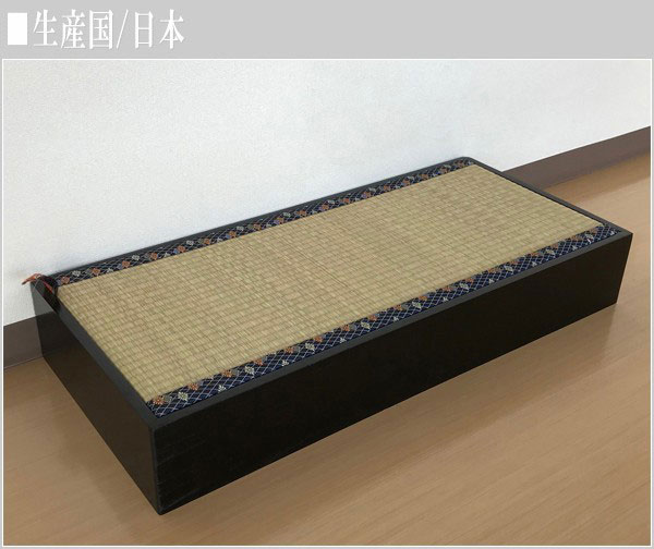 床台 和風 床の間台 収納 花台 室内 飾り台 木製 置き床 畳い草 置き台