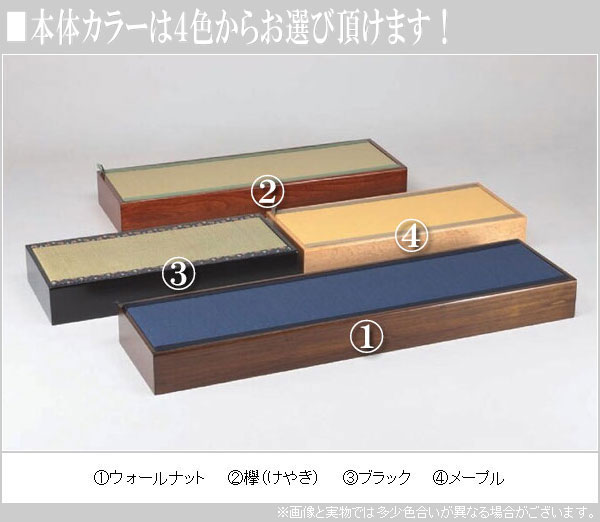 床台 和風 床の間台 収納 飾り台 木製 花台 室内 置き床 和紙畳 置き台