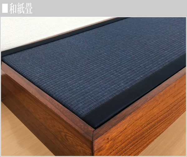 床台 和風 床の間台 収納 飾り台 木製 花台 室内 置き床 和紙畳 置き台