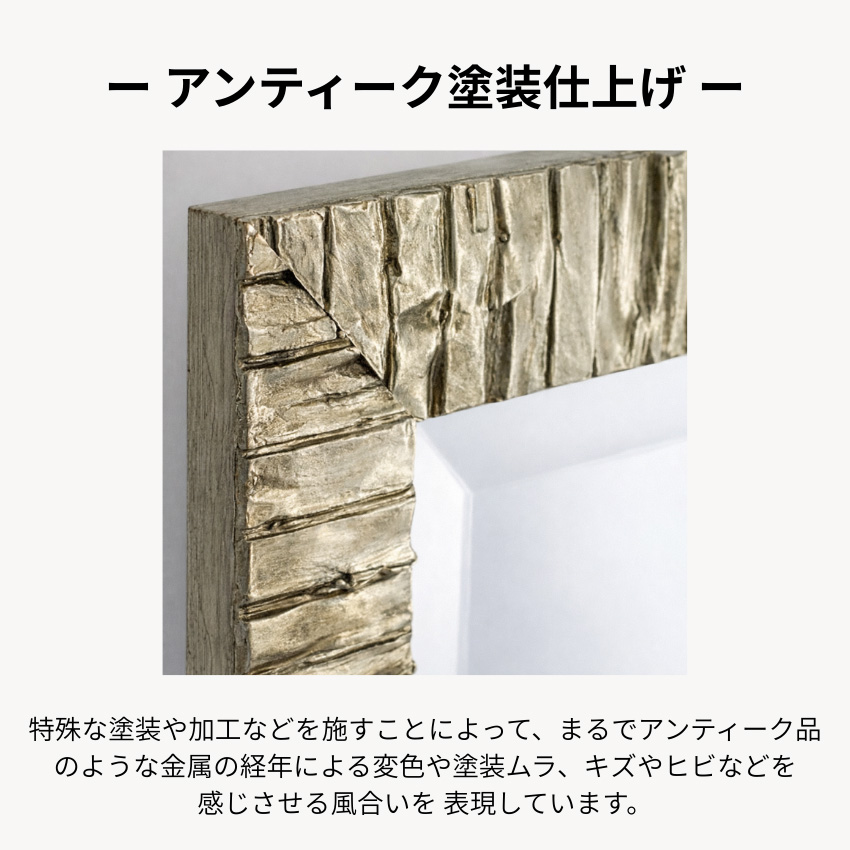 鏡 壁掛け鏡 おしゃれ ウォールミラー アンティーク 壁掛けミラー 北欧
