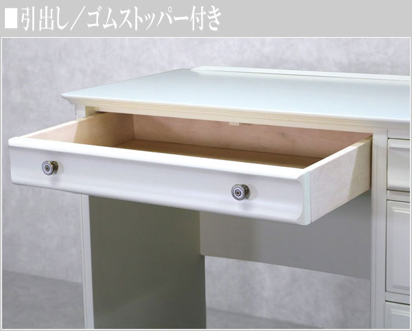 東海家具工業 机 おしゃれ デスク 北欧 パソコンデスク 白 書斎机
