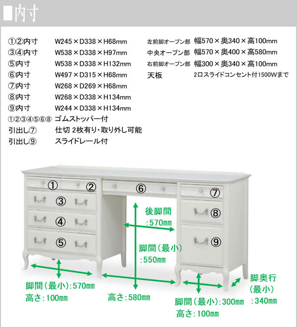 デスク おしゃれ 机 北欧 パソコンデスク 白 書斎デスク アンティーク