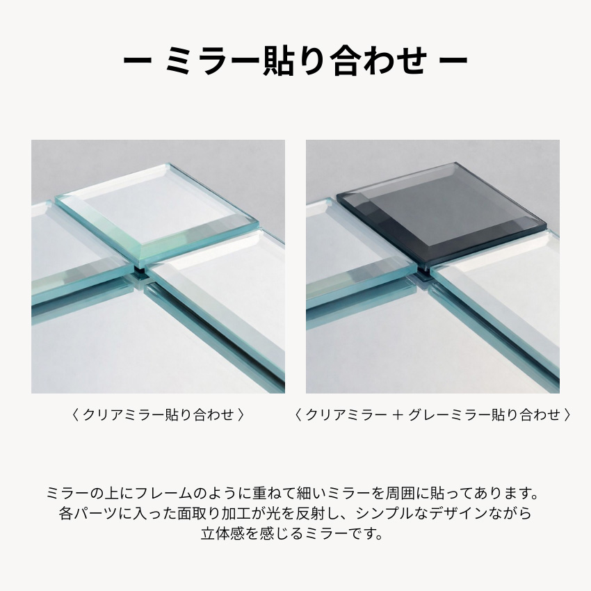 鏡 壁掛け鏡 おしゃれ ウォールミラー 北欧 壁掛けミラー モダン 吊り