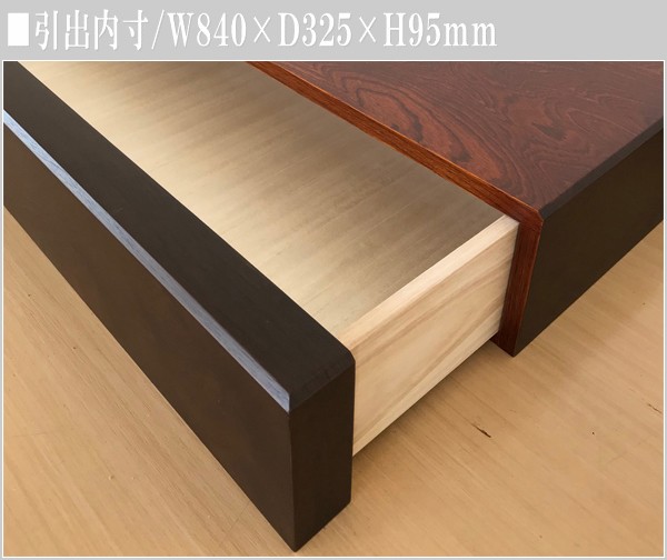 床台 和風 置床 日本製 置き床 国産 花台 床の間 木製 飾り台 欅 飾台 