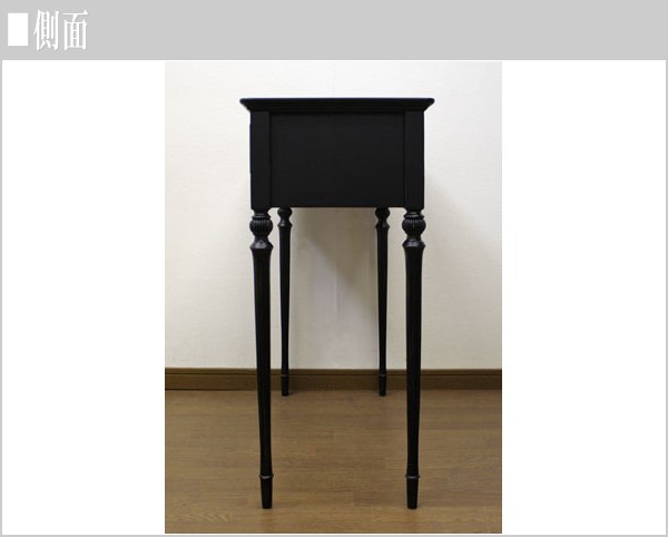 東海家具工業 コンソールテーブル アンティーク コンソール 玄関収納