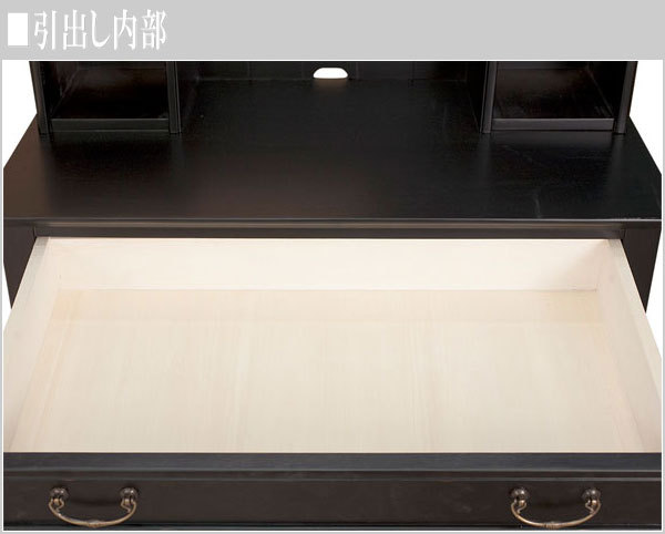 東海家具　デスク　アンティーク　サクラ ジョージアン イングランドオーク オールドカントリー サイド