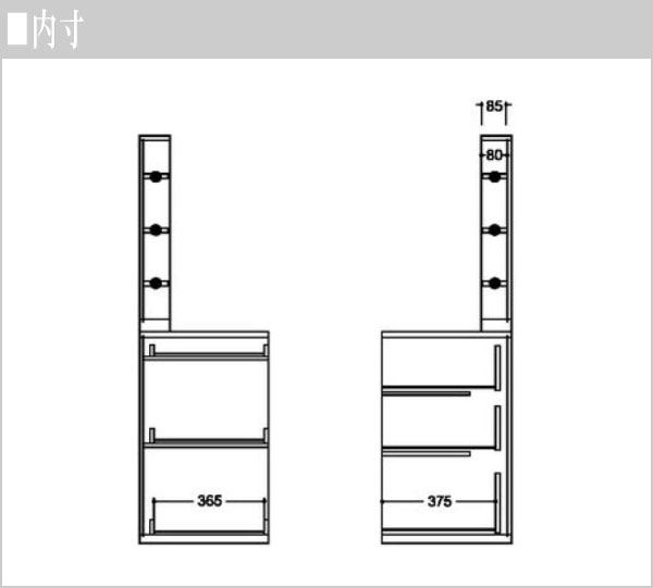 松永家具 ドレッサー おしゃれ 三面鏡 デスクドレッサー 白 鏡台 北欧