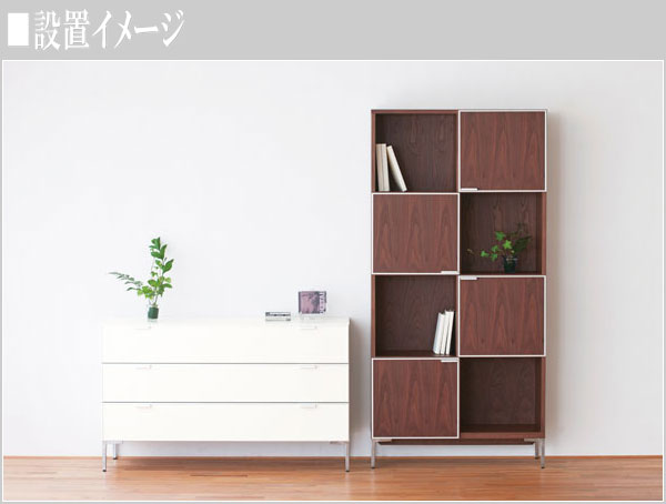 松永家具 チェスト 白 サイドチェスト おしゃれ リビング