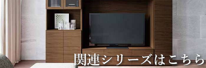 シラカワ テレビボード 北欧 テレビ台 完成品 ローボード 収納 TV