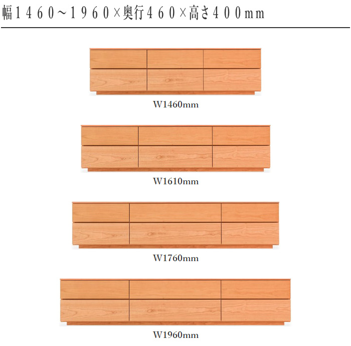 シラカワ テレビボード 北欧 テレビ台 完成品 ローボード 収納 TV