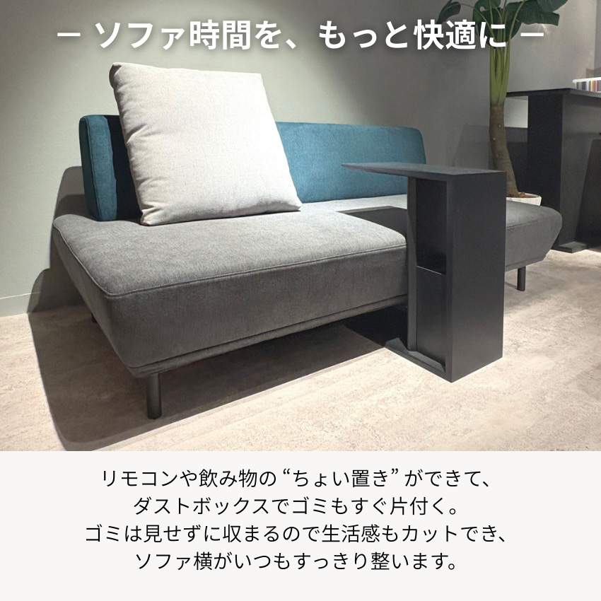 吉桂 サイドテーブル 木製 無垢 ソファーサイドテーブル スリム ベッド