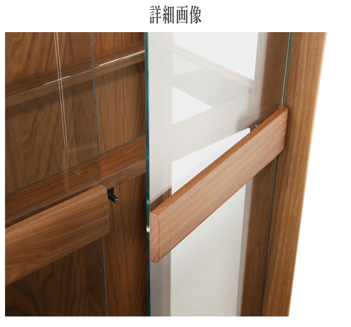 カリモク家具（KARIMOKU FURNITURE） カリモク キュリオケース 北欧