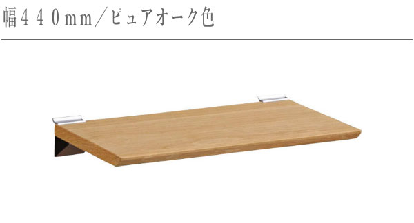 カリモク家具（KARIMOKU FURNITURE） カリモク QW42モデル 壁掛け