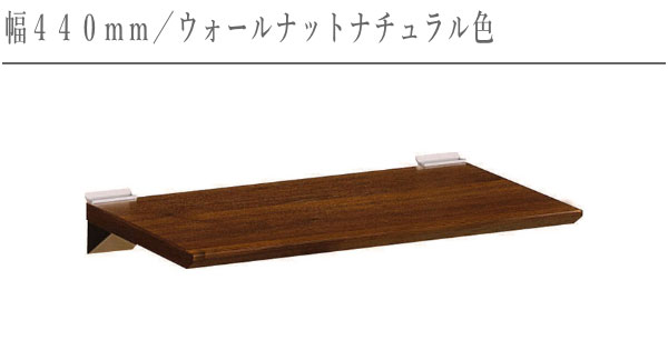 カリモク家具（KARIMOKU FURNITURE） カリモク QW42モデル 壁掛け