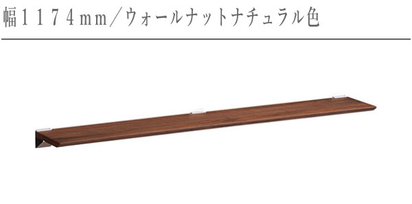 カリモク家具（KARIMOKU FURNITURE） カリモク QW42モデル 壁掛け