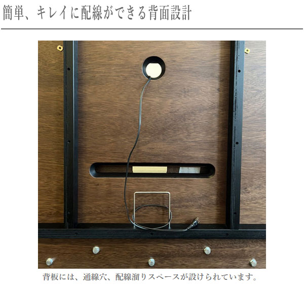 カリモク家具 TV壁掛けタイプ TVボード カリモク家具（KARIMOKU FURNITURE） カリモク テレビ台 壁掛け風
