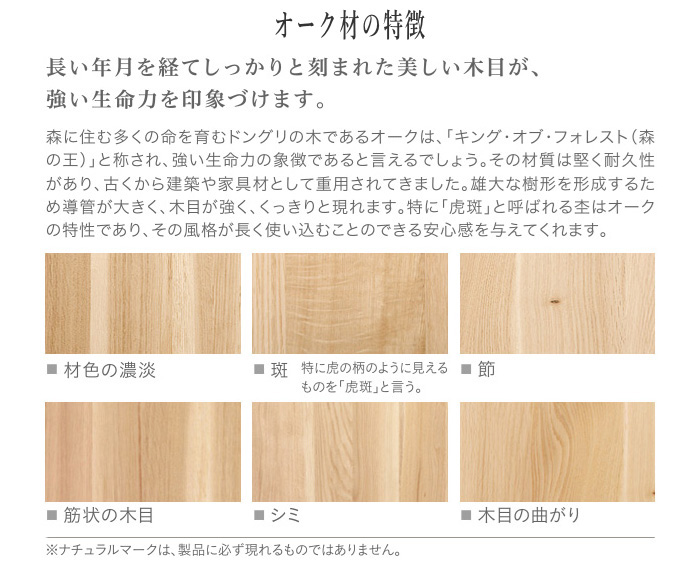 カリモク家具（KARIMOKU FURNITURE） カリモク サイドボード 北欧