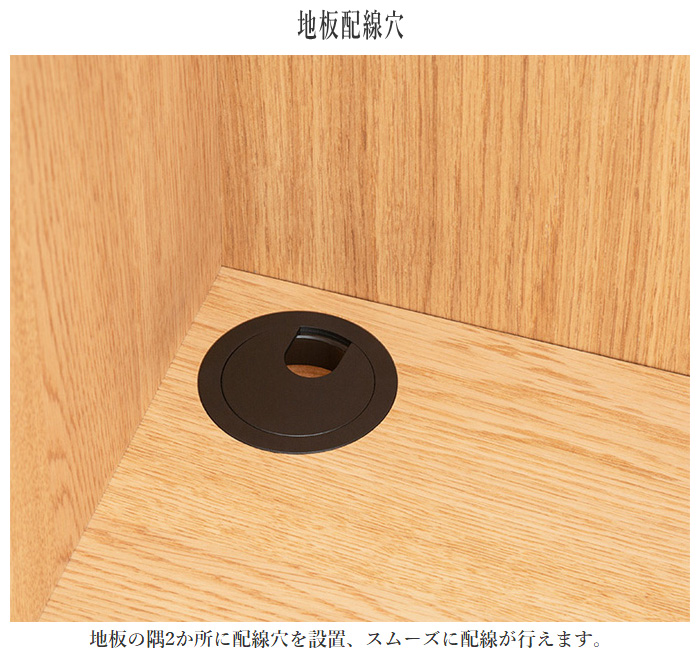 カリモク家具（KARIMOKU FURNITURE） カリモク サイドボード 北欧
