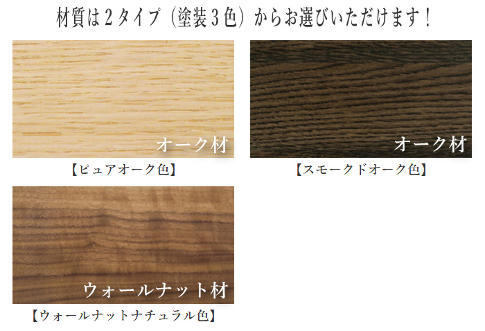 カリモク家具（KARIMOKU FURNITURE） カリモク サイドボード 北欧