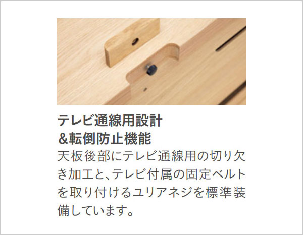 カリモク テレビ台 おしゃれ ローボード 収納 テレビボード 北欧 TV台