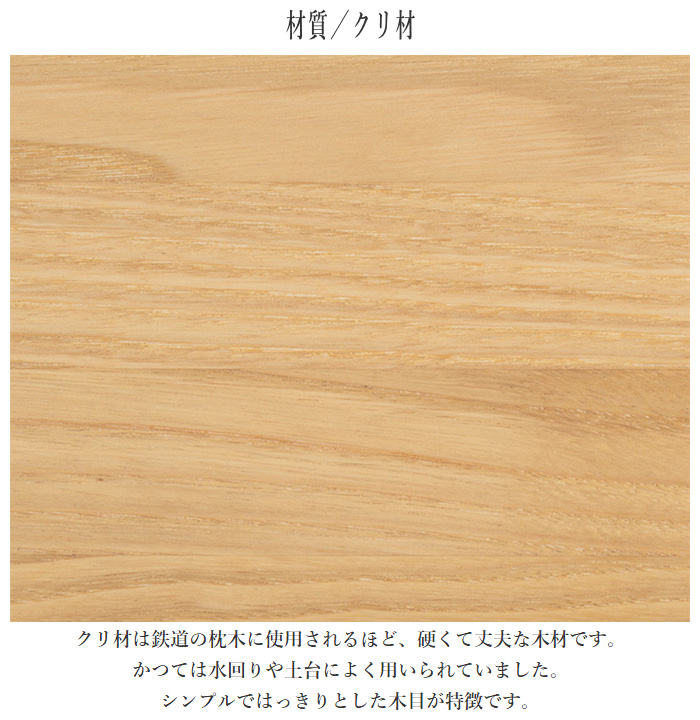 カリモク家具（KARIMOKU FURNITURE） カリモク サイドボード 北欧