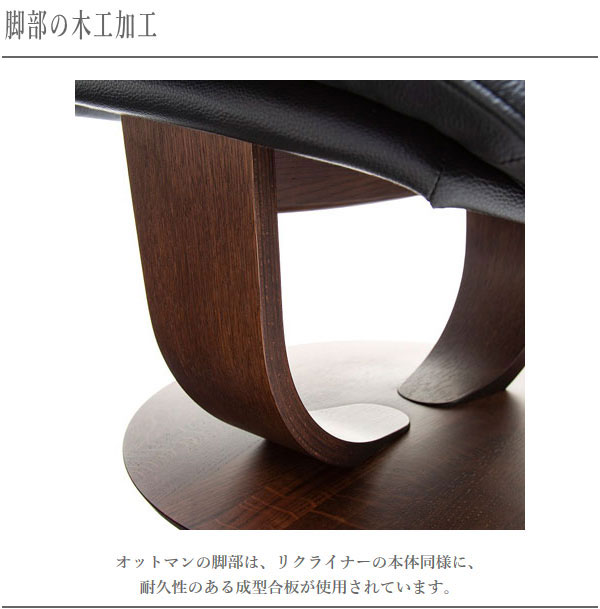 The First（カリモク家具） カリモク家具 THE FIRST オットマン