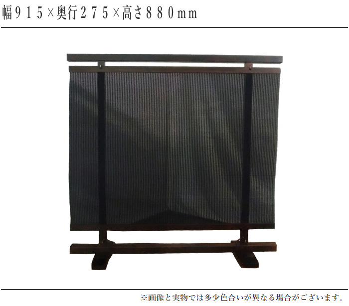 昭和レトロ 竹製格子型屏風 日本画 春夏秋冬草花 4枚 パーテーション 衝立 竹製 4曲衝立 昭和レトロ 間仕切り 欄間付き パーテーション｜Yahoo