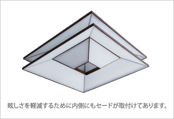 柿下木材工業所 フロアスタンドライト led 行燈 和風 行灯 間接照明